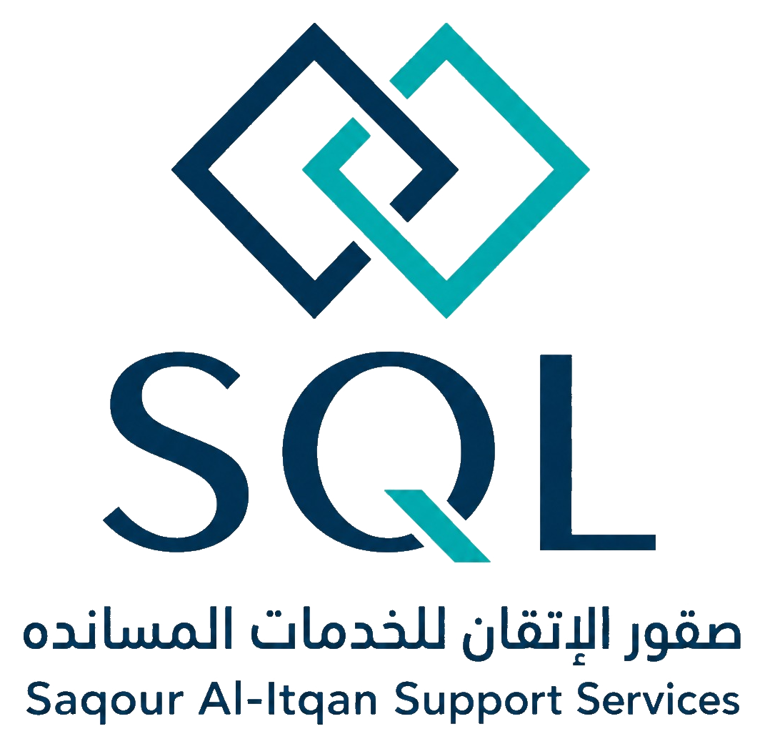 SQL 支持服务